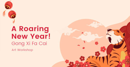 a-roaring-new-year-event-banner