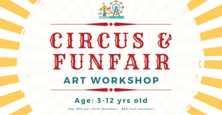 circus-funfair
